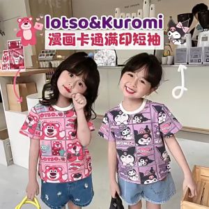 Dapper Darling Baju Kaos Kuromi Lotso Kaos Anak Perempuan Katun Lembut Tshirt