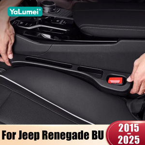 For Jeep Renegade BU 2015 2016 2017 2018 2019 2020 2021 2022 2023 2024 2025 Car Seat Leak Proof Strips Side Seam Storage