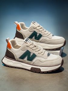 Nanjiren | Youth Running Shoes with Height Increase Layer