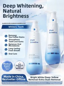 FIVE CEREALS | Baking Soda Whitening Toothpaste Anti-Bad Breath 100g