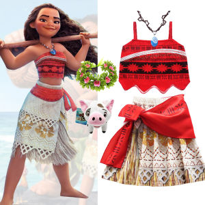Girls' Moana Cosplay Dresses: A Complete Guide