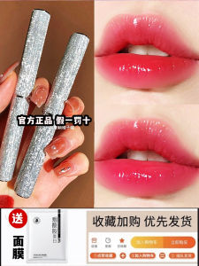 Perfect Diary Christmas Ballet Limited Edition Velvet Lipstick Mini Stiletto Lip Glaze Wish Star Gift Box Velvet Texture Long Lasting