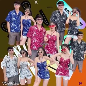 ชุดคู่รัก เชิ้ตฮาวาย กับเกาะอก ลายหินอ่อน ชุดของ TW18507