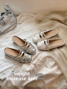 XUJIA | Heel Lifting Slip-On Mary Jane Slippers