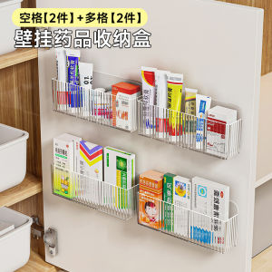 Wall-Mounted Medicine Storage Box Thin Multi-Layer Rack Home Use Organizing Holder Plastic Material from Guangdong China