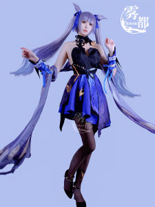 Mido Anime Original God Carving Sunny Cos Costume Initial Five-Star Glass Moon Moon Misty Adult Lady like Woman Anime Board Game Set Female