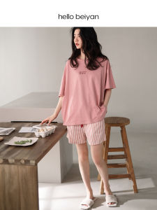 BEIYAN | Cooling Sweet Girl Modale Cotton Short Sleeve Shorts Set