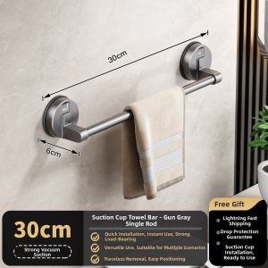MOSHANG | Suction Bathroom Storage Wall Mount Rack