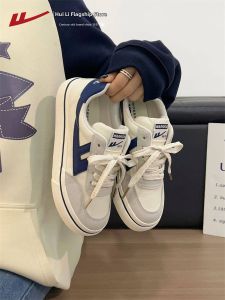 Warrior | Breathable Light Canvas Shoes