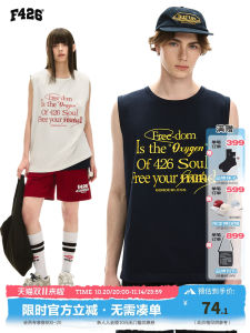 F426 Store New Colorful Logo Letter Layout Vest Loose Fit Youth Fashion Cotton 100% Summer Sweat Vest Trendy round Neck