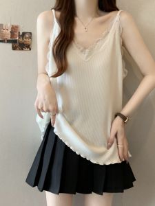 AIYITI | Elegant V-neck Lace-edge Slimming Camisole Tank Top