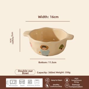 Yomerto | Personalized Double Handle Ceramic Bowl Cute