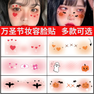 Halloween Tattoo Stickers Face Makeup Adult Cute Cartoon Kids Pumpkin Bar Party Cos Face Pasters