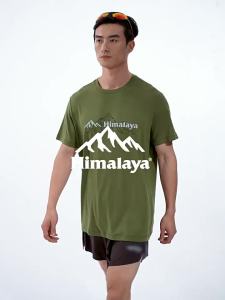 HIMALAYA | Quick Drying Antibacterial Breathable Mens T-Shirt