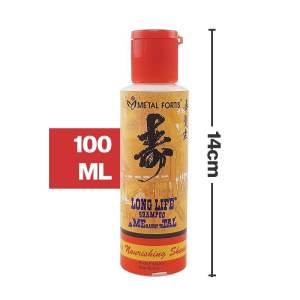 SHAMPO METAL / Penumbuh Rambut 100ml - 200ml / Metal Fortis BPOM / Metal Original