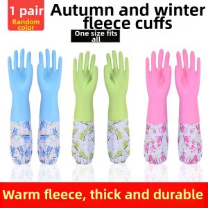 DILI | Waterproof Rubber Warm Winter Durable Thick Washing Gloves