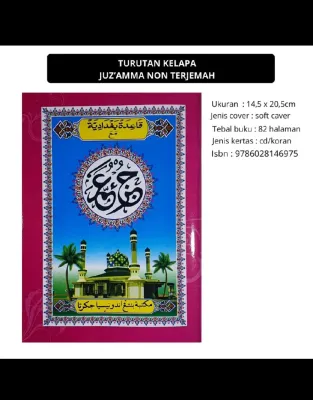 Buku Juz Amma Turutan/Turutan Kelapa/Belajar Ngaji Alif Alifan PENERBIT Bintang Indonesia Jakarta