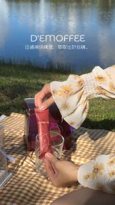 DEMOFFEE Slimming Coffee 7天装 | 燃脂瘦身咖啡 | 多巴胺咖啡 | 燃脂加速 消水肿 促进代谢 增强饱腹感 | 不运动不节食喝咖啡就能瘦 | 懒人瘦身神器 | 官方原厂发货