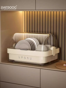 Multi-Functional Kitchen Storage Box with Cover Drain Bowl Cabinet Dishware Rack Home Countertop Organizer Modern Simple Style