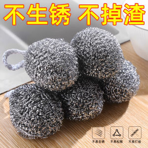 Bàn Chải Thép Không Gỉ Dùng Trong Nhà Bếp Dụng Cụ Rửa Bát Không Rụng Sợi Không Gỉ Dùng Để Rửa Nồi Bằng Sắt Dụng Cụ Vệ Sinh Nhà Cửa