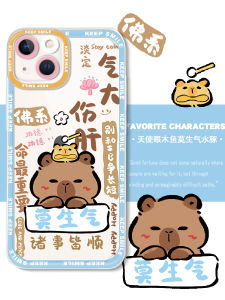 Cute Cartoon Water Protective Phone Case for 13/14/15 pro Series Couples Soft Silicone Shell Creative Artistic Style