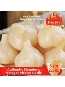Pickled Garlic 5 pounds