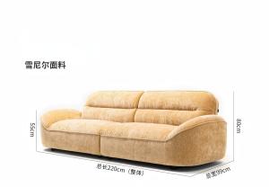 French Style Creamy Fabric Sofa Modern Minimalist Living Room Couch Skin-friendly Straight Row Three-seat Chintz Couch