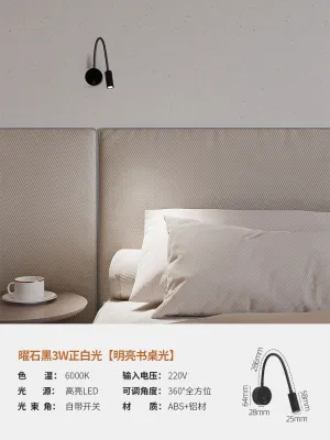 Đèn Tường Đọc Sách Điều Chỉnh Góc