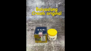BaiYaoLang Cream 20g Herbal Cina Ointment Ointment Relief Itching Treatment of Eczema Allergic Skin Relief Skin Problem