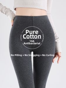 High Waist Elastic Slim Leggings