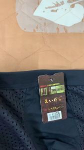 Combo 3 Quần Lót Boxer Lỗ Lưới CAO Cấp Thoáng khí thông thoáng thoải mái Vận Động Co Giãn 4 Chiều