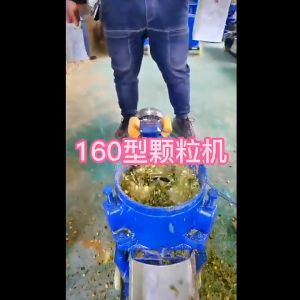 Automatic Breeding Granulator & Straw Crushing Granulator: A Comprehensive Guide