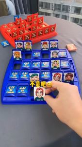 Mainan Anak Tebak Gambar Board Game Who is it - Mainan Tebak Gambar Besar permainan papan Board Game