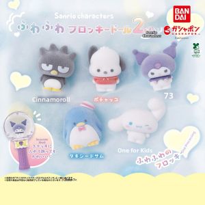 Bandai | Sanrio Characters Plush Shaped Capsule Toy