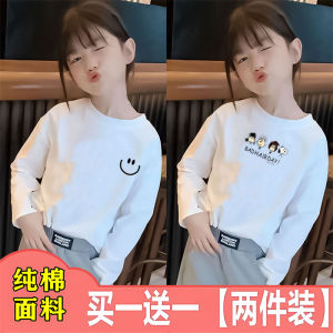 Pure Cotton Childrens Clothing Autumn Clothing New Arrival Long Sleeves T-shirt Childrens Thin Womens Plus Size Tops Bottoming Shirt Primary School Student Clothes
