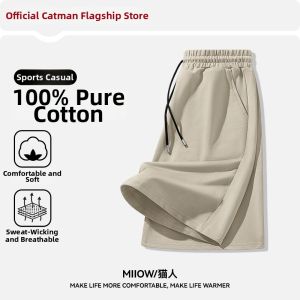 MiiOW | Breathable Thin Pure Cotton Short Shorts For Men 5 Division Length