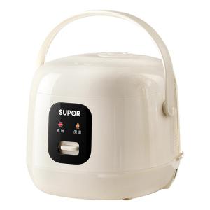 Supor Mini Electric Rice Cooker Ceramic Inner Pot for 1-2 3 People Home Use Small Size New 2025 Model round Shape Mechanical Control