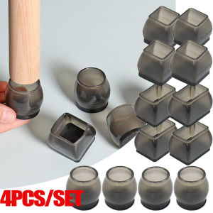 4Pcs Silicone Chair Leg Covers With Felt Pad Furniture Leg Protection Cover Prevent Scratches Reduce Noise Chair Leg Caps