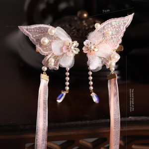 Retro Court Style Butterfly Knot Hairpin with Tassel Clip-On Hair Accessory for Men and Women in Alloy Silver and Gold Plated