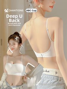 CHANGQIANGSHI | Gathering Small Bust Invisible No-Slip Bra