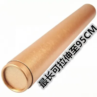 Thickening Extendable Artwork Storage Tube 52cm