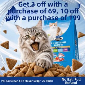 PAIPAI | Nutritious All-stage Cat Food 20 lbs