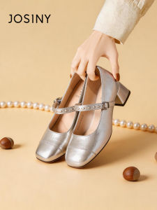 Josiny | Silver Thick Heel Summer 2026 New Mary Jane Flat Shoes