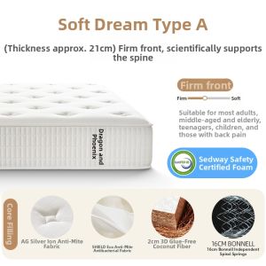 Natural Latex Spring Hard Coconut Fiber Mattress