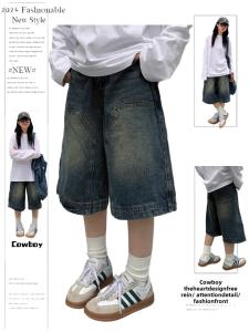 American Retro Washed Niche Style Denim Shorts Womens Summer Plus Size Plus Size Ladies Straight Wide Leg Distressed Cropped Pants