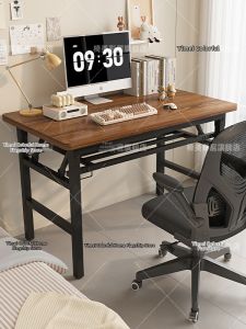 Foldable Solid Wood Desk