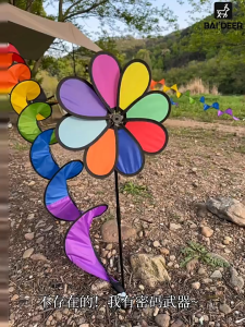 อุปกรณ์เสริมเต็นท์กลางแจ้ง ตกแต่งบรรยากาศแคมป์ปิ้ง ธงเตือนเชือกลมสกายม่าน ป้องกันการสะดุด ธงสีหมุน เครื่องประดับ พับได้ ง่ายต่อการพกพา ธงป้องกันการสะดุด