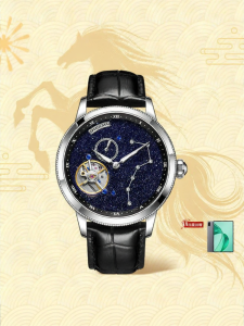 Shanghai | Đồng Hồ Nam Beidou Bảy Sao Xoay Tay Cầm Tự Động Tourbillon