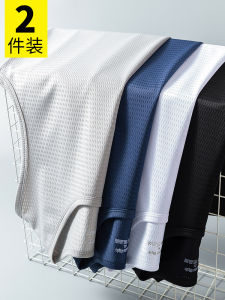 Ice Silk Vest Men Summer Thin Outwear Narrow Shoulder Fitness Hurdle Sports Waistcoat Loose Quick-Drying Sleeveless T-shirt