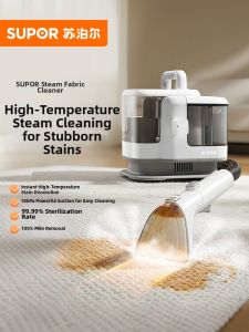 Supor | High-temperature Steam Multi-purpose Cleaning Machine